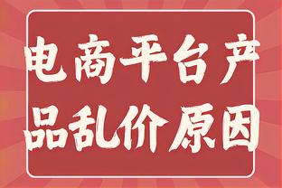 越老越妖！蓝军后防中流砥柱弟媳，弗鲁米嫩塞时期的他你记得吗？